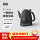 吉谷（K·KOU）茶臺燒水壺 家用自動(dòng)恒溫電水壺食品級不銹鋼無(wú)探頭控溫電熱水壺 泡茶電茶壺 1L 【石墨黑】沸點(diǎn)恒溫TA011B