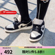 耐克（NIKE）官方女鞋AIR JORDAN 1 LOW AJ1 時(shí)尚百搭板鞋舒適休閑運動(dòng)鞋 DC0774-003 37.5