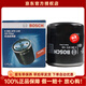 博世機油濾芯適用于 卡羅拉雷凌 鐵機濾/致炫致享花冠威馳奕澤C-HR