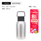 鎧斯keith鎧斯純鈦保溫壺保溫保冷瓶真空大容量保溫杯居家便攜水壺 900ml保溫瓶Ti3105