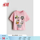 H&M【迪士尼系列】童裝女?huà)隩恤圓領(lǐng)休閑米妮印花短袖上衣1263204 粉色/米妮老鼠005 90 52 (1-2Y)