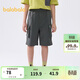 巴拉巴拉童裝兒童短褲男童夏季女童大童褲子速干工裝褲中褲潮