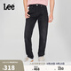Lee25新品723修身中腰直筒黑灰色男牛仔褲潮流顯瘦