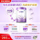 雀巢（Nestle）超啟能恩4段兒童奶粉 乳蛋白適度水解 全面營(yíng)養（3-7歲適用）850g