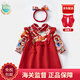 WVD美國品牌連衣裙秋裝兒童國風(fēng)唐裝生日中式寶寶一周歲禮服套裝春秋 大紅連衣裙+發(fā)帶+短襪 大紅連衣 73