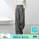 尚都比拉高腰顯瘦休閑褲女春秋氣質(zhì)高級感長(cháng)褲子寬松闊腿褲 花紗灰 L 
