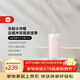 米家小米便攜式?jīng)_牙器水牙線(xiàn) F400珊瑚粉云感傘射機身4擋模式牙齒沖洗器出行必備生日禮物