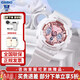 卡西歐（CASIO）手表女G-SHOCK GIRLS防震運動(dòng)櫻花粉石英表日韓表女士腕表情人節 GMA-S120MF-7A2白金款