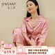 金三塔商場(chǎng)同款真絲睡衣女兩件套100%桑蠶絲寬松情侶絲綢睡衣套高級禮物 胭脂紅（重磅19姆米） L