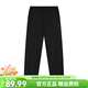 361°運動(dòng)褲男褲春季舒適針織長(cháng)褲寬松收口褲男士黑色褲子休閑舒適衛褲 超級黑 -4009B直筒梭織長(cháng)褲 M