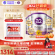 a2奶粉紫白金版嬰幼兒奶粉原罐原裝進(jìn)口牛奶粉溫和易吸收 2段 (6-12個(gè)月)原封箱裝 900g 6罐 (效期至27年11月)