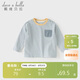 戴維貝拉（DAVE＆BELLA）男童棉T恤寶寶打底衫春裝兒童長(cháng)袖條紋上衣