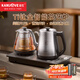 金灶（KAMJOVE）全新升級自動(dòng)上水電熱水壺 純鈦燒水壺電水壺保溫一體全自動(dòng)電水壺煮水茶具泡茶恒溫燒水壺S9