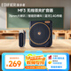 漫步者（EDIFIER）MF3領(lǐng)夾無(wú)線(xiàn)小蜜蜂擴音器 導游導購講解員擴音器教師專(zhuān)用 上課便攜大功率麥克風(fēng)音箱播放器 黑色