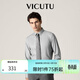 威可多（VICUTU）男士舒適男士潮流混紡舒適長(cháng)袖襯衫休閑百搭純色襯衣 水光感-灰色 L