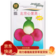 鳳鳴雅世東北雌性大紅蘿卜種籽大紅袍蘿卜菜籽心里美蘿卜滿(mǎn)堂紅蘿卜種孑 北京滿(mǎn)堂紅心里美蘿卜種子15克
