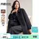 尚都比拉純羊毛翻領(lǐng)毛呢大衣女冬季牛角扣長(cháng)袖雙面呢外套中長(cháng)款寬松大衣