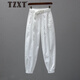 TZXT潮牌高檔休閑褲女士運動(dòng)褲春秋夏薄款新款女裝寬松束腳哈倫長(cháng)褲子 白色 春秋含腰帶 27 110-118斤