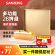 三能（SANNENG）不沾烤盤(pán)提拉米蘇蛋糕面包馬卡龍瑞士卷模具金盤(pán)廣式月餅烤盤(pán) 方形烤盤(pán)SN13123 + 沖孔硅膠墊