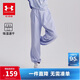 安德瑪（Under Armour）童裝新款舒適速干運動(dòng)褲兒童燈籠褲女大童寬松休閑褲242209091