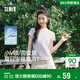森馬（Semir）短袖t恤女26夏季短款圓領(lǐng)打底衫正肩收腰顯瘦V領(lǐng)內搭109326100003