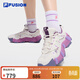 FILA山脈鞋2026夏季新款  FUSION斐樂(lè )潮牌女鞋登山鞋戶(hù)外老爹鞋 雪白/晨光紫-SS 39