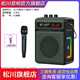 松川國際X1戶(hù)外廣場(chǎng)舞音響便攜式手提藍牙音箱小型家用k歌錄音教學(xué)門(mén)店促銷(xiāo)擺攤叫賣(mài)超市播報松川國際音響 X1墨綠色/LED燈光（單充電話(huà)筒/送U盤(pán)）