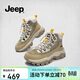 Jeep馬丁靴女靴小個(gè)子顯瘦厚底短靴防滑戶(hù)外高幫徒步登山鞋 卡其綠 37