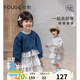 幼歌（YOUGE）女童春季新款純棉親膚牛仔外套女寶寶長(cháng)袖連衣裙兩件套 米底蝴蝶裙子 110 cm