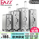 EAZZ【一體鋁框｜退換免費】行李箱鋁鎂合金拉桿箱旅行箱登機密碼皮箱 高端 鋁框-銀色 26英寸 中長(cháng)途 開(kāi)學(xué)大容量行李箱
