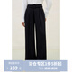 獨束大碼女裝2025春裝新款百搭通勤黑色褲子百搭簡(jiǎn)約高腰長(cháng)褲女 曜石黑 XL (尺碼：3)