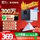 螢石CB1 CB2電池監控攝像頭4G雙卡版家用監控器內置無(wú)限流量車(chē)載充電監控手機雙向語(yǔ)音手機遠程對講 【4G無(wú)限流量】300萬(wàn)CB2 電池版 【 白色】 官方標配無(wú)卡