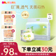 凱兒得樂(lè ) 絲薄嬰兒紙尿褲 超薄透氣尿不濕 新生兒尿褲L碼46片