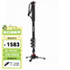 曼富圖（Manfrotto） MVMXPROA4 XPRO PLUS 4節鋁合金攝像獨腳架MPMXPROA4專(zhuān)業(yè)攝影單腳架微單單反相機獨腳支架 帶液壓底座