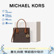 MICHAEL KORS禮物輕奢MK女包MERCER手提斜挎風(fēng)琴包中號深棕/橡果棕