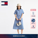 TOMMY JEANS【收腰顯瘦牛仔連衣裙】春夏女復古文藝風(fēng)寬松純棉襯衫長(cháng)裙 牛仔藍1A4 M (推薦:110-125斤)