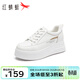 紅蜻蜓女鞋新款厚底鞋女ins潮休閑運動(dòng)鞋網(wǎng)紅小白鞋女WTB303091 白色 37