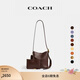 蔻馳（COACH）新款女士BLEECKER 21號水桶包單肩斜挎包大容量春季女包 B4/楓樹(shù)棕色