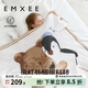 嫚熙（EMXEE）嬰兒半邊絨蓋毯兒童寶寶秋冬季毛絨保暖蓋毯幼兒園蓋毯空調被 暖冬抱抱110*130cm 建議室溫0-15℃