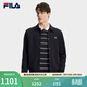 FILA 斐樂(lè )官方男士針織長(cháng)袖外套2026春新款時(shí)尚休閑舒適翻領(lǐng)夾克 傳奇藍-NV 2XL 185/104A/XXL