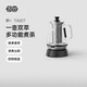 吉谷（K·KOU）電熱水壺煮茶器養生壺蒸煮一體噴淋式煮茶壺恒溫蒸汽燒茶煮黑茶花茶1.1L大容量 TA007