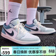 Jordan男子休閑鞋喬丹AJ1 JORDAN 1 運動(dòng)鞋IH0648-141牛仔藍44