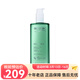 碧歐泉（BIOTHERM）女士綠潤透爽膚水 400ml