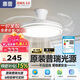 惠普普瑞護眼隱形扇餐廳遙控調光一體吊扇風(fēng)扇燈中山燈具包安裝臻之光