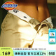 Dickies874經(jīng)典款工裝褲男女同款直筒休閑長(cháng)褲復古回潮易穿搭褲子 沙色 28