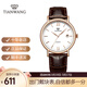 天王（TIAN WANG）手表男士休閑皮帶石英表防水小表盤(pán)女士品牌情侶腕表3874 白盤(pán)棕色皮帶男表
