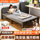 全品屋(免安裝)折疊床單人床午休床午睡床行軍床醫院家用陪護海綿床