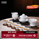 景德鎮陶瓷蓋碗茶具套裝漫畫(huà)老頭白瓷創(chuàng  )意功夫泡茶器家用公道杯喝茶杯 漫畫(huà)老頭茶具套裝