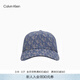 Calvin KleinJeans【新年禮物】男女情侶中性美式潮流ck提花運動(dòng)棒球帽禮物