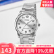 卡西歐指針時(shí)尚休閑 防水石英商務(wù)男表情人節禮物 MTP-V001D-7B（主推）京倉京配